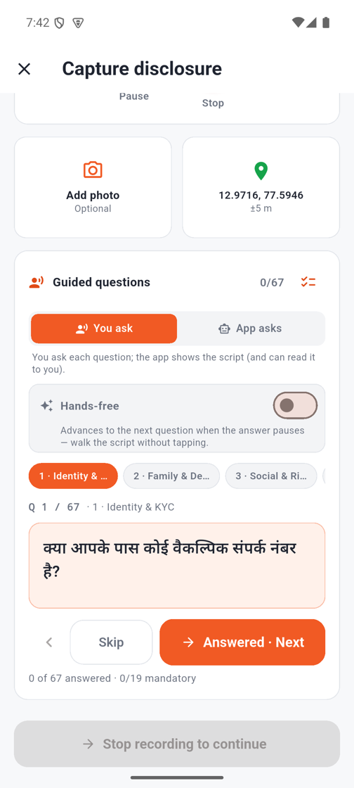 XoreVoice capture screen showing guided disclosure questions in Hindi, a hands-free toggle, GPS lock and question progress.